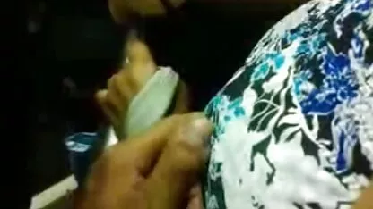 आमा छुने कार